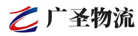 深圳到日土县物流公司